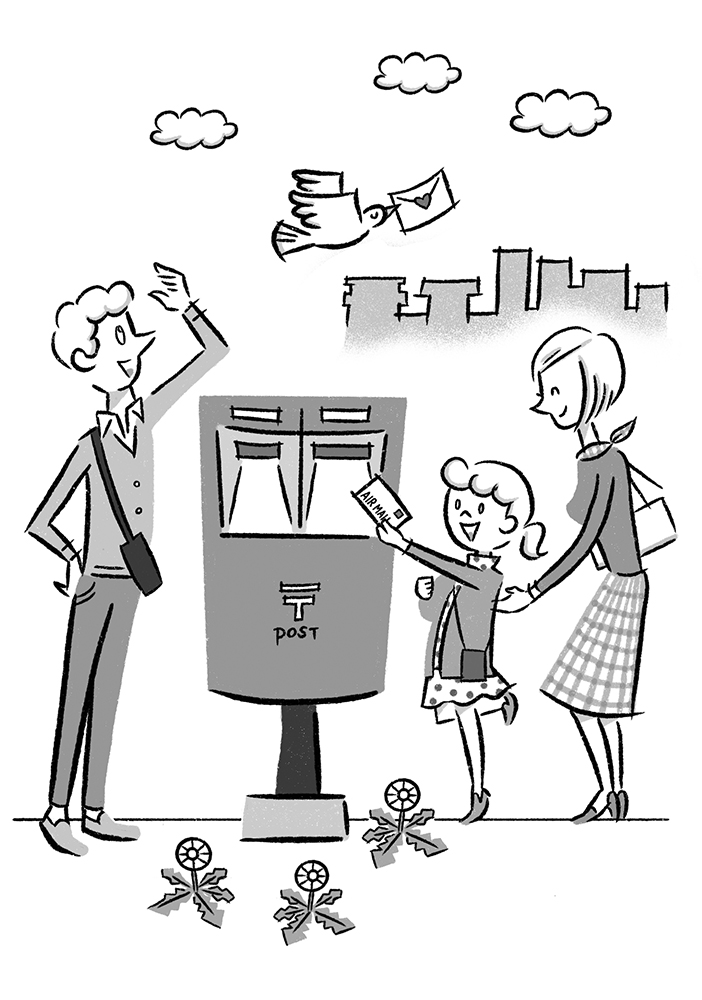 潮出版社「月刊Pumpkin」